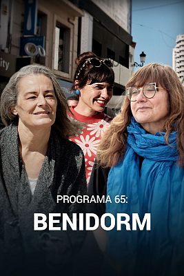 Un país para leerlo - Benidorm