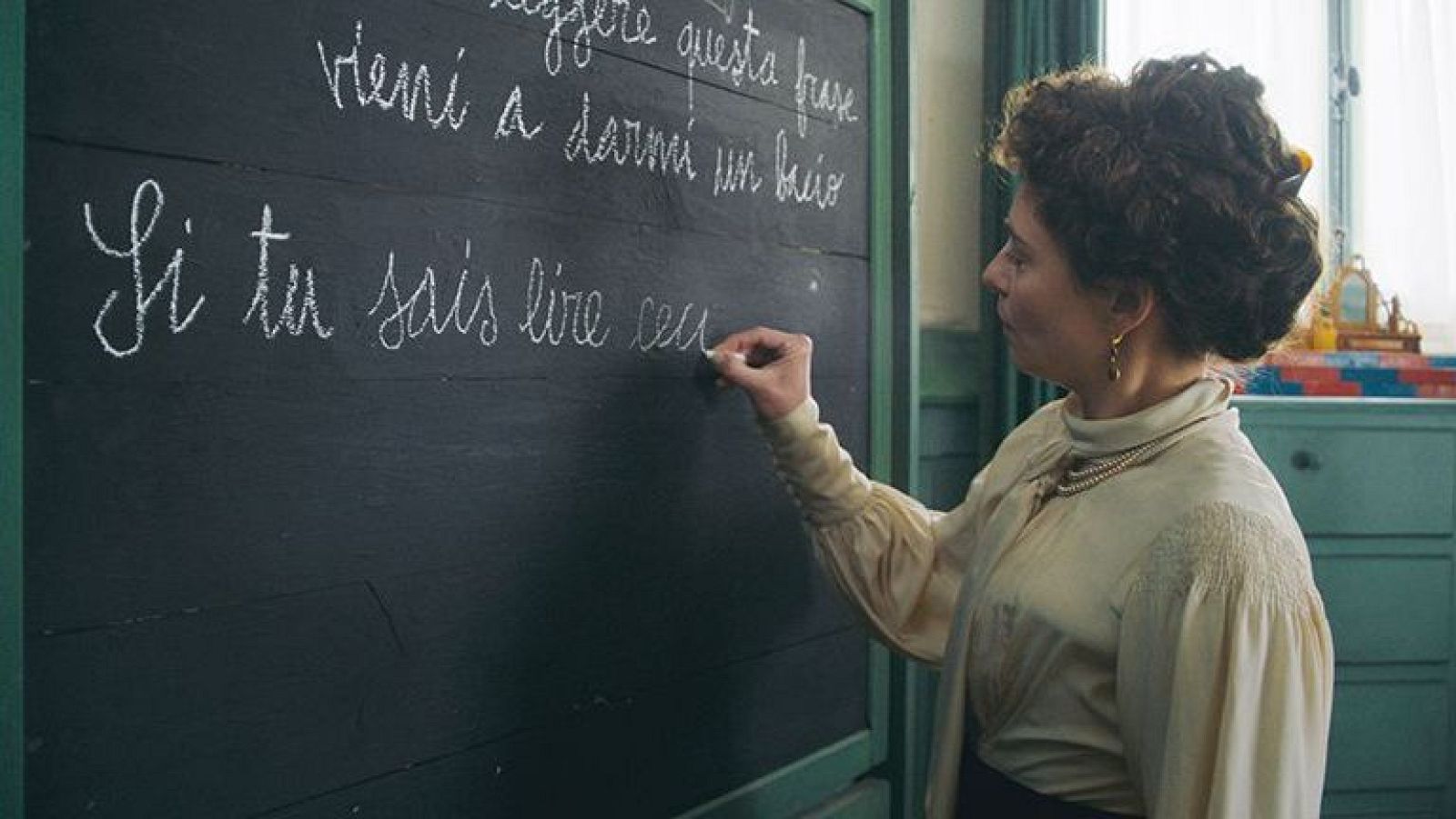 Días de Cine: María Montessori | Ver