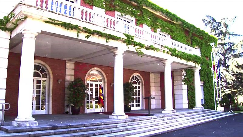 Resumen 04/05/2024 | Ver