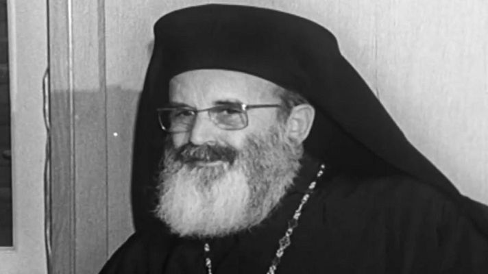 Fue noticia en el Archivo de RTVE - A toda plana - Grecia