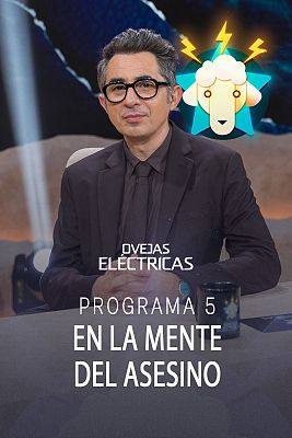 Ovejas eléctricas - En la mente del asesino