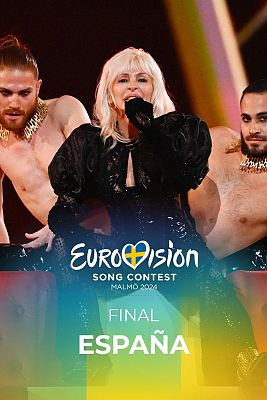 Espa�a: Actuaci�n de Nebulossa con "ZORRA"