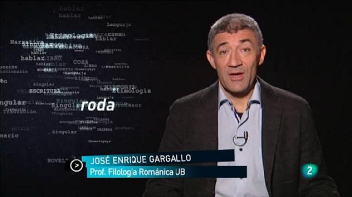 Para todos La 2 - La rueda