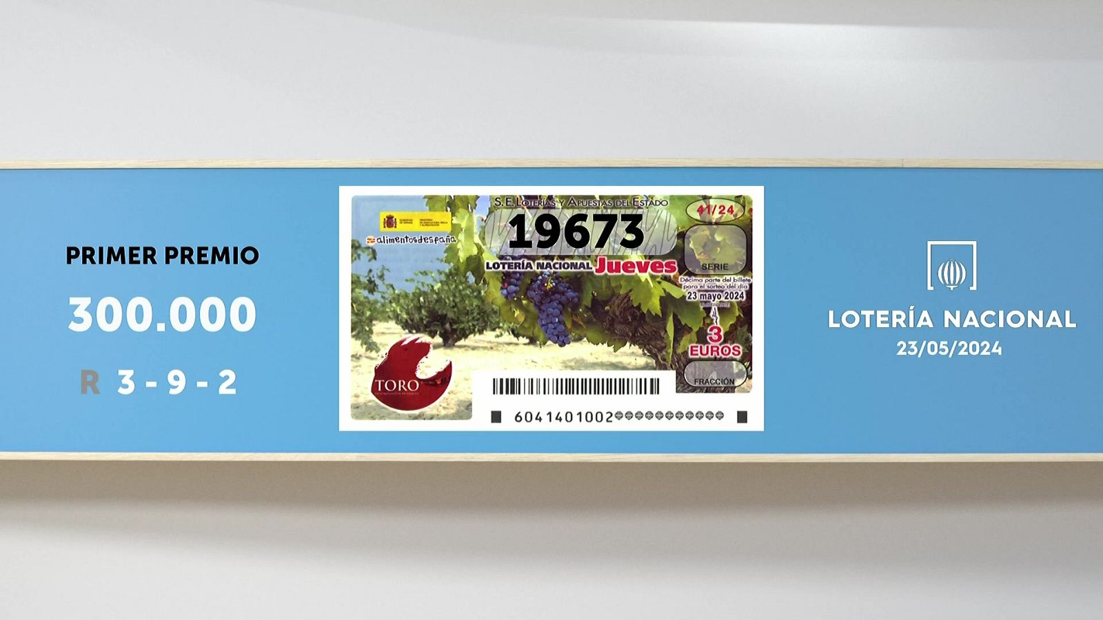 Sorteo de la Lotería Nacional del 23/05/2024 - Ver ahora