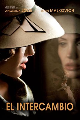 Cine internacional - El intercambio