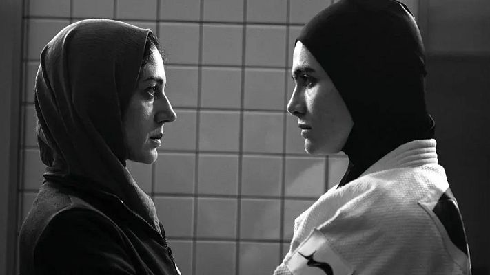 Días de cine - Días de cine: Tatami