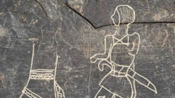 Telediario 1 - Nuevos hallazgos de la cultura tartésica en Turuñuelo: escenas de guerreros y una puerta de acceso