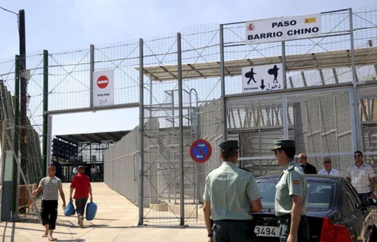 Un colegio fronterizo en Ceuta | Ver