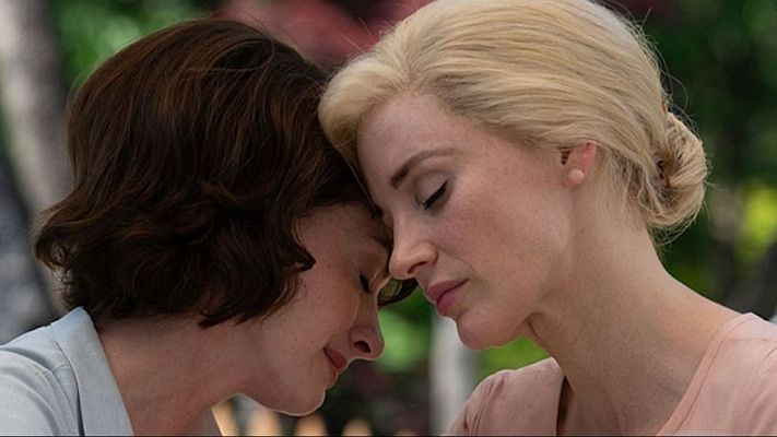 Días de cine - Días de Cine: Vidas perfectas