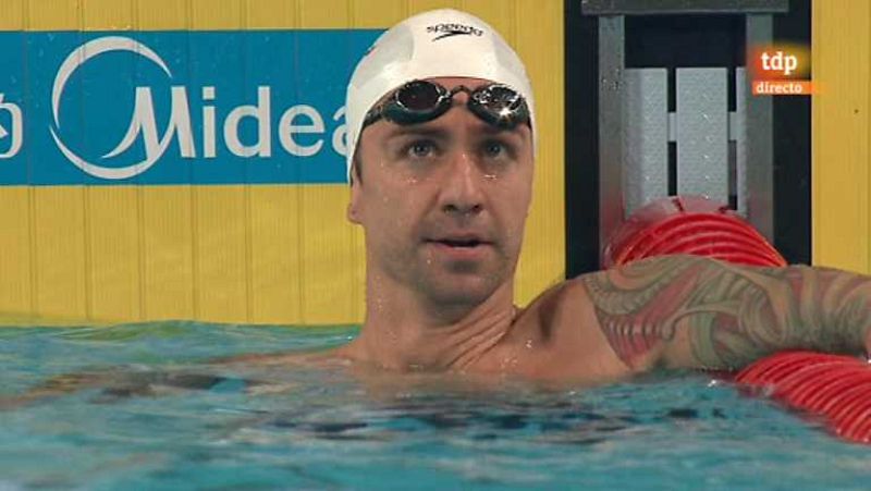 Natación - Campeonato del Mundo. Piscina corta 5ª jornada. Series (1) - Ver ahora