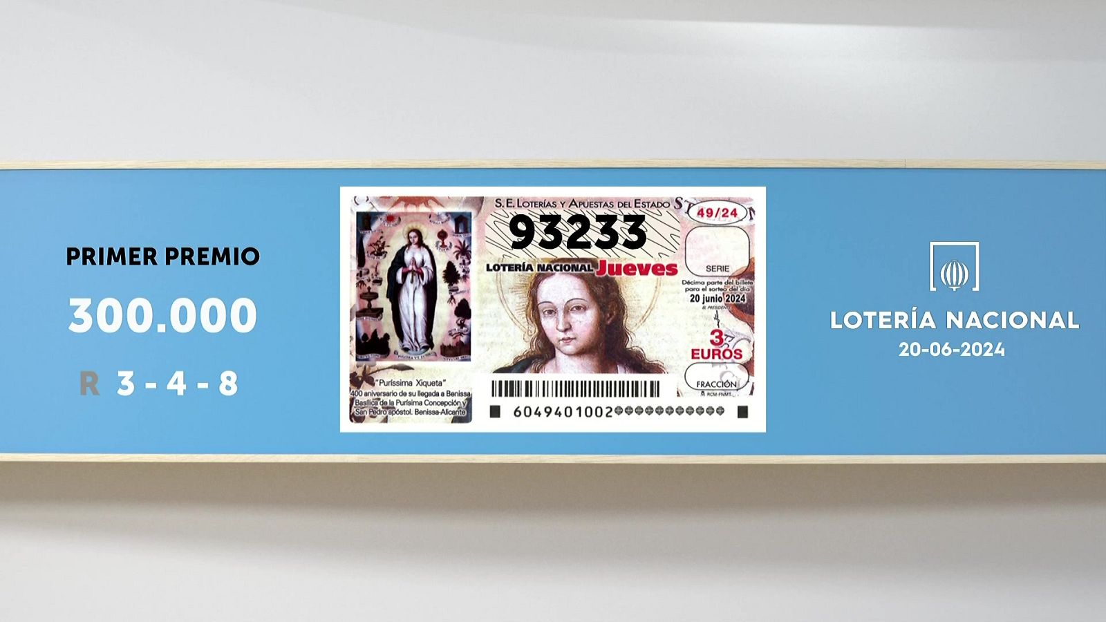 Sorteo de la Lotería Nacional del 20/06/2024 - Ver ahora