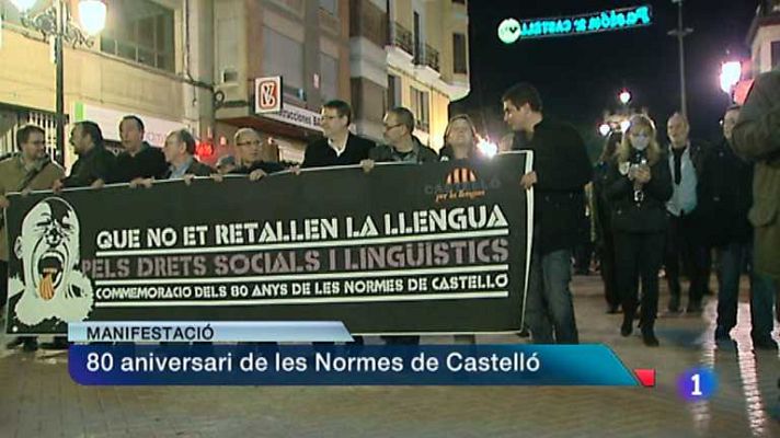 L'informatiu - Comunitat Valenciana - L'Informatiu - Comunitat Valenciana - 17/12/12