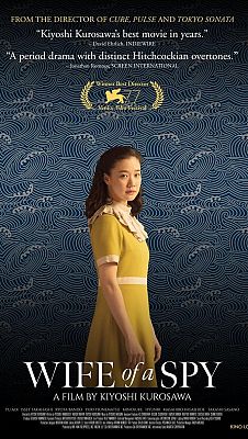 Cinema en català - La dona de l'espia