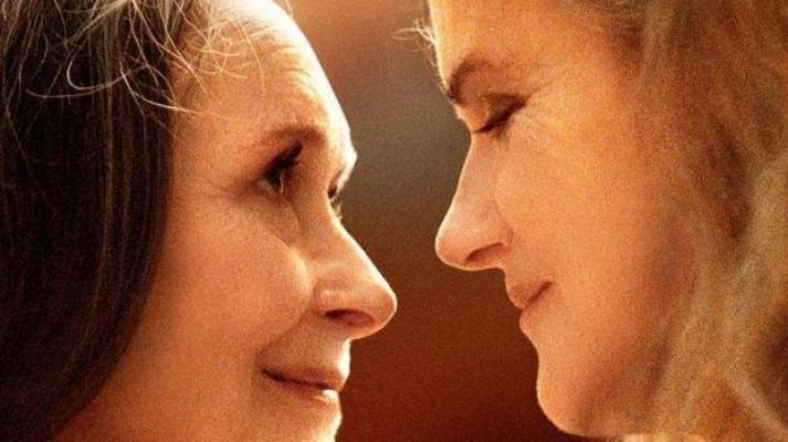 Cinema en català - Entre nosaltres