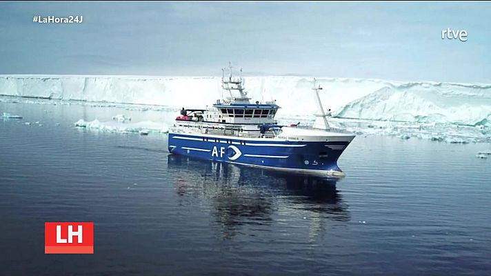 La hora de La 1 - La hora de La 1 - 24/07/24