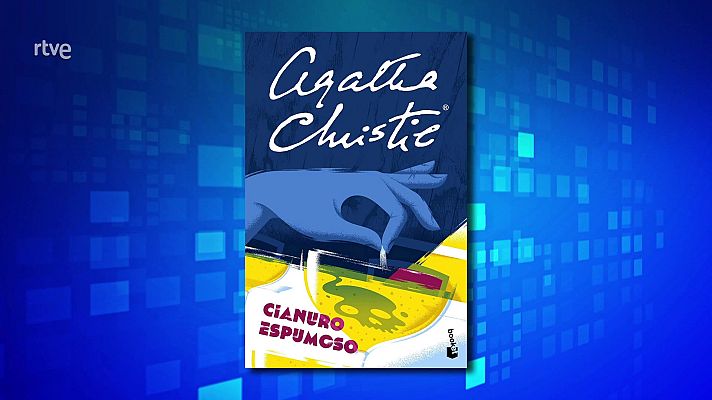 Saber y ganar - Saber y ganar. Edición de fin de semana - 27/07/24