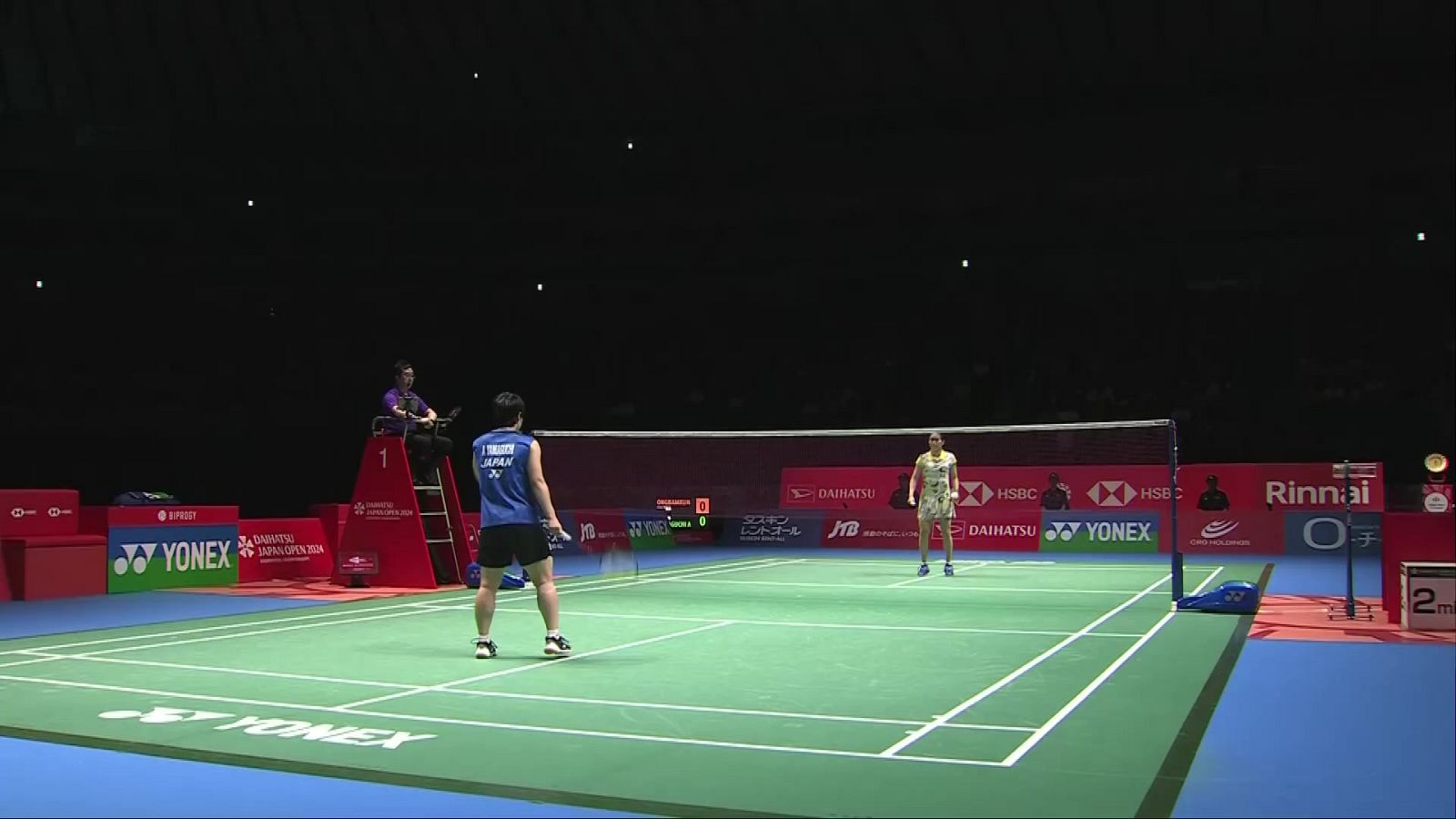 Bádminton - World Tour Super 750 Japan Open. Final Individual Femenina: Ongbamrungphan - Yamaguchi - ver ahora