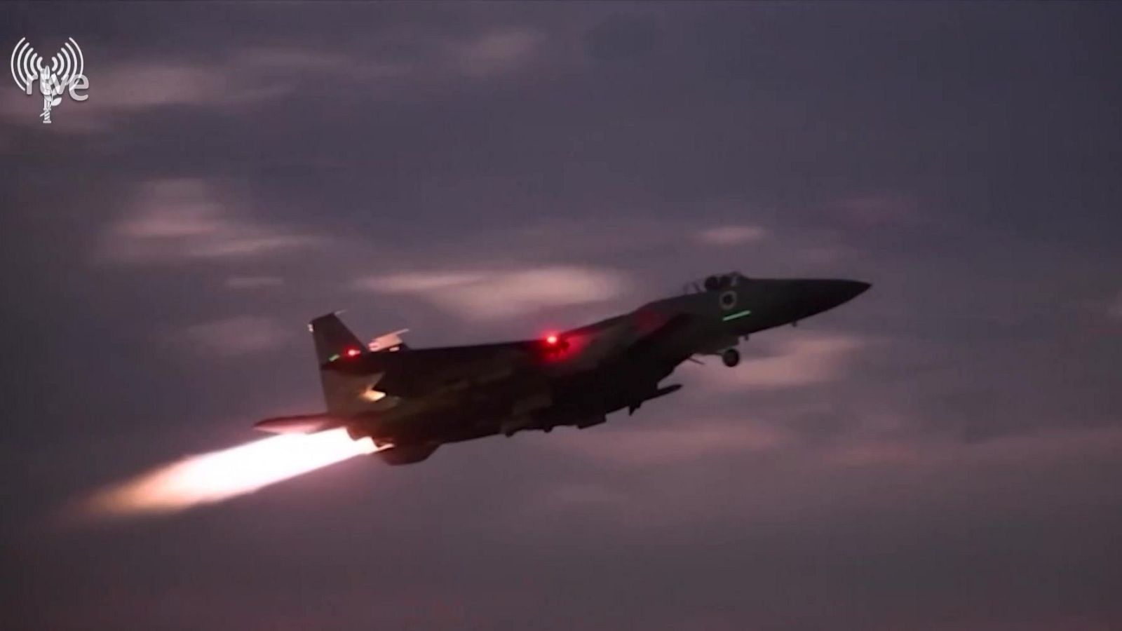 Telediario Internacional - 25/08/24 - ver ahora