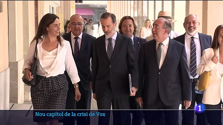 Informatiu Balear - Informatiu Balear 1 - 30/08/24