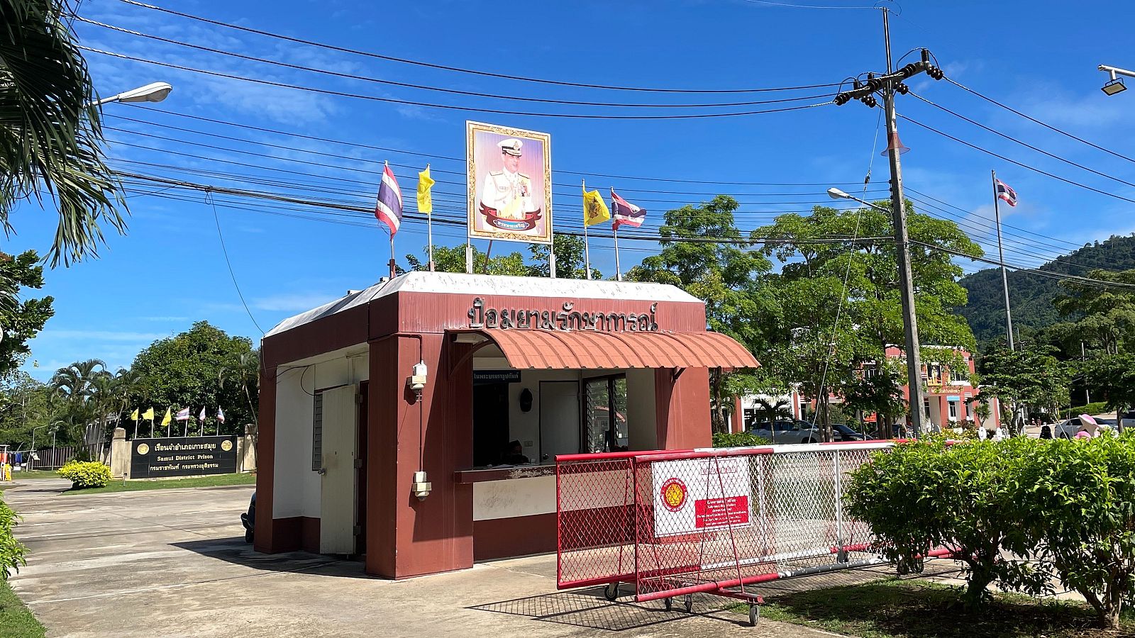 Trasladan de prisión a Daniel Sancho | Ver