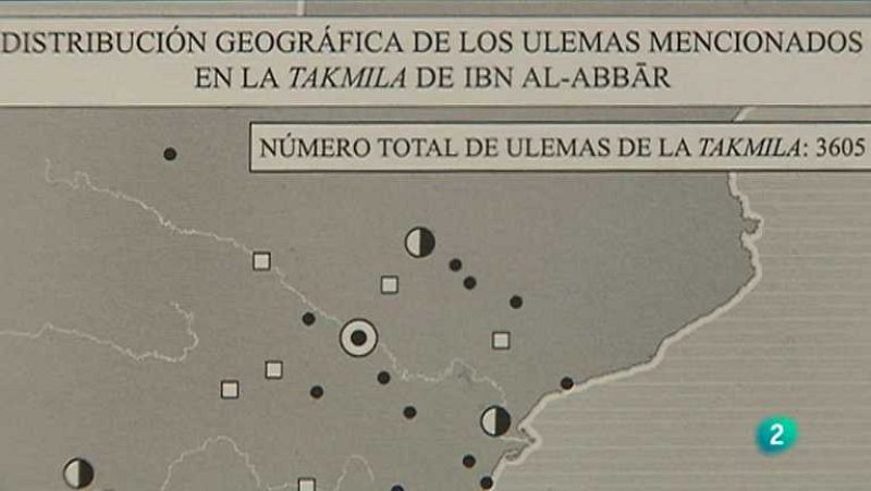 Islam hoy - Publicación de la enciclopedia de Al-Andalus - ver ahora