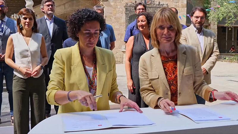 Financiación Singular | Ver