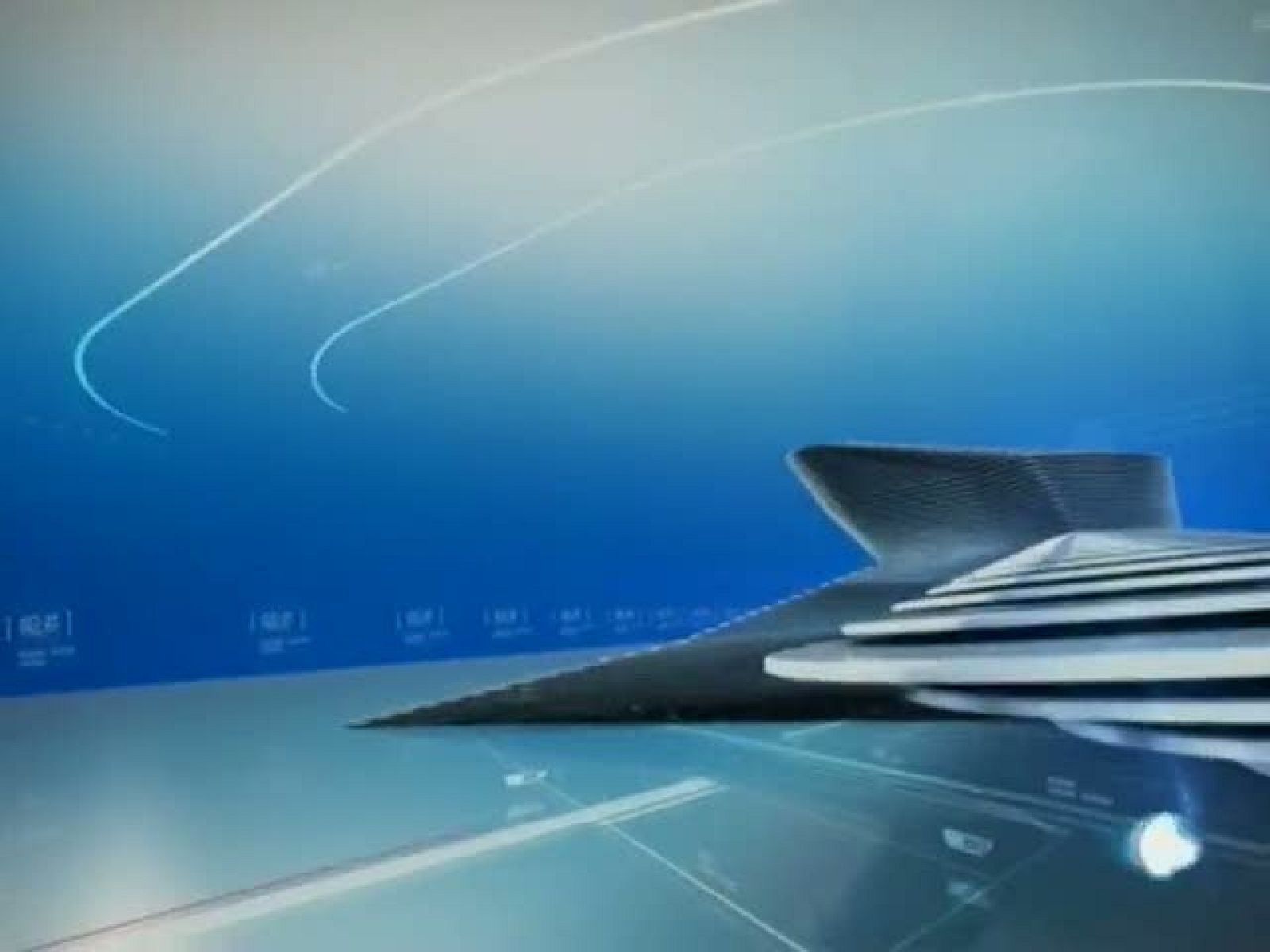 Informatiu Balear 2 - 24/12/12 | Ver