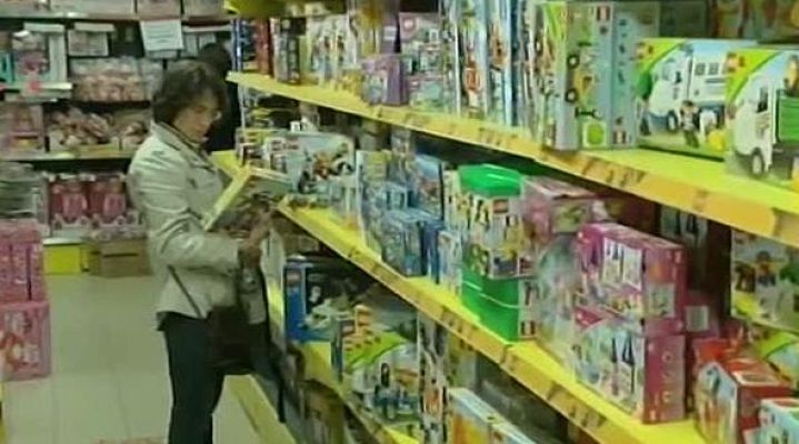 Noticias Andalucía - Andalucìa en 2' - 24/12/2012