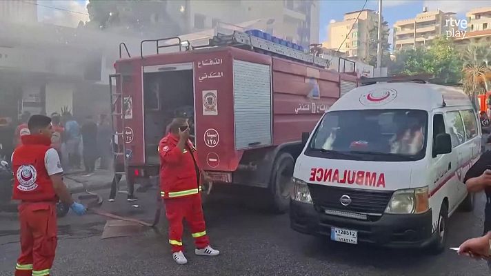 Telediario en lengua de signos - Telediario - 8 horas - 19/09/24 - Lengua de signos