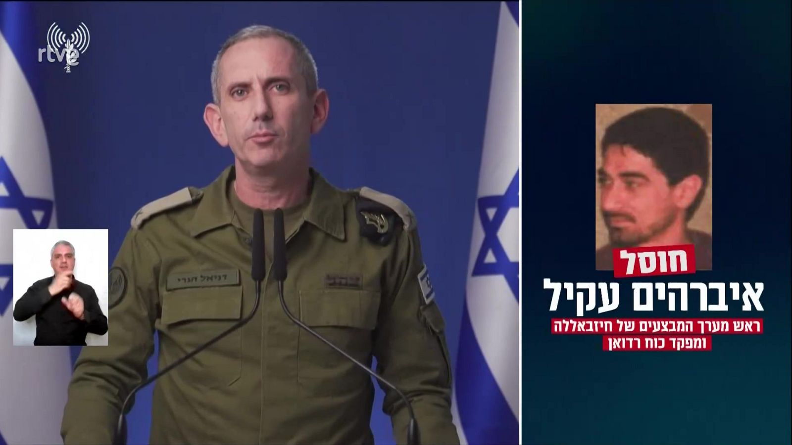 Informativo 24 horas - 20h - 20/09/24 - ver ahora