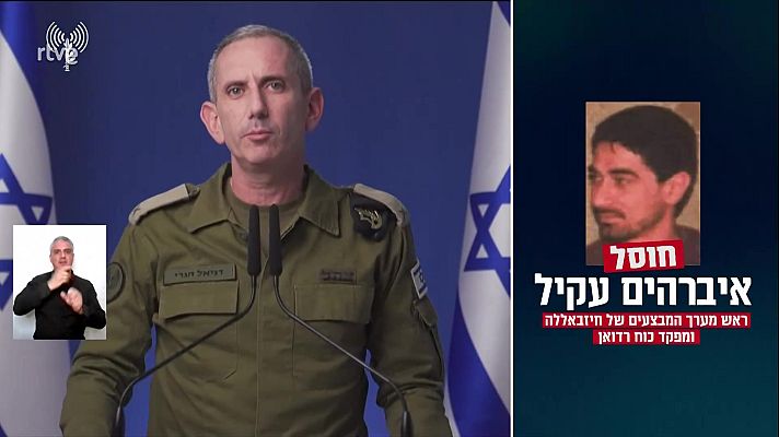 Informativo 24h - Informativo 24 horas - 20h - 20/09/24