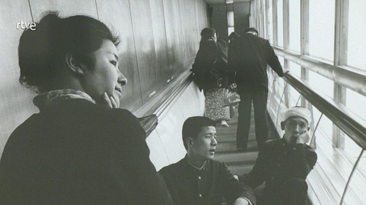 Atención obras - Fotografía japonesa contemporánea