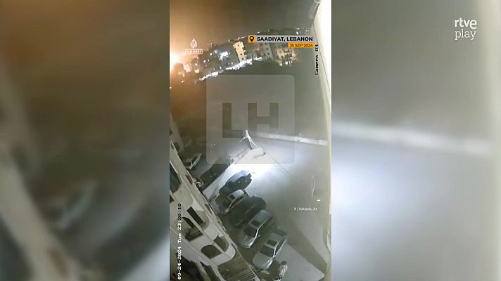 La hora de La 1 - La hora de La 1 - 25/09/24