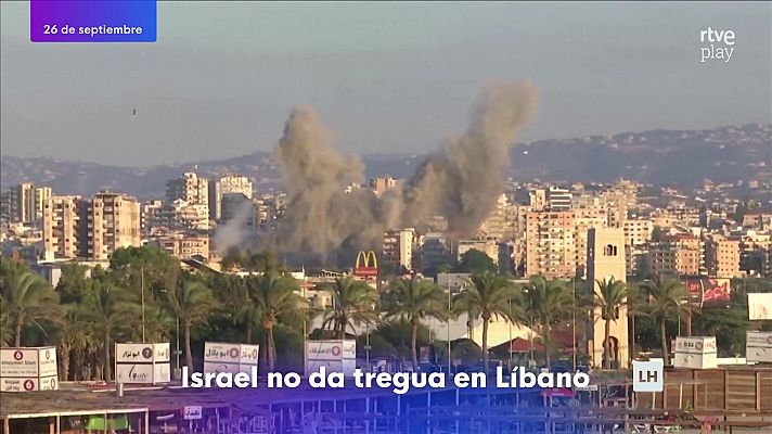 La hora de La 1 - La hora de La 1 - 26/09/24