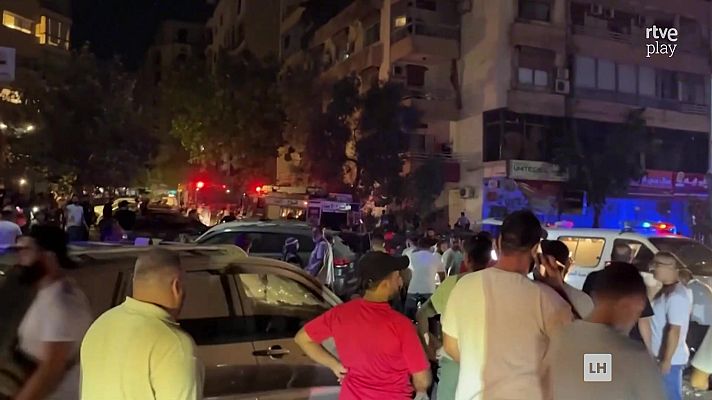 La hora de La 1 - La hora de La 1 - 30/09/24