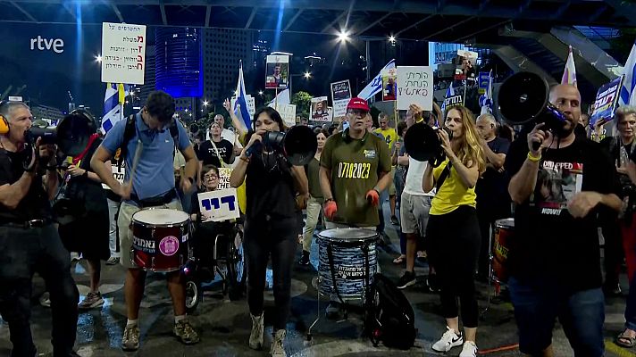 Informativo 24h - Informativo 24 horas - 20h - 17/10/24