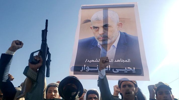 Telediario 1 - Telediario 1 en 4' - 18/10/24