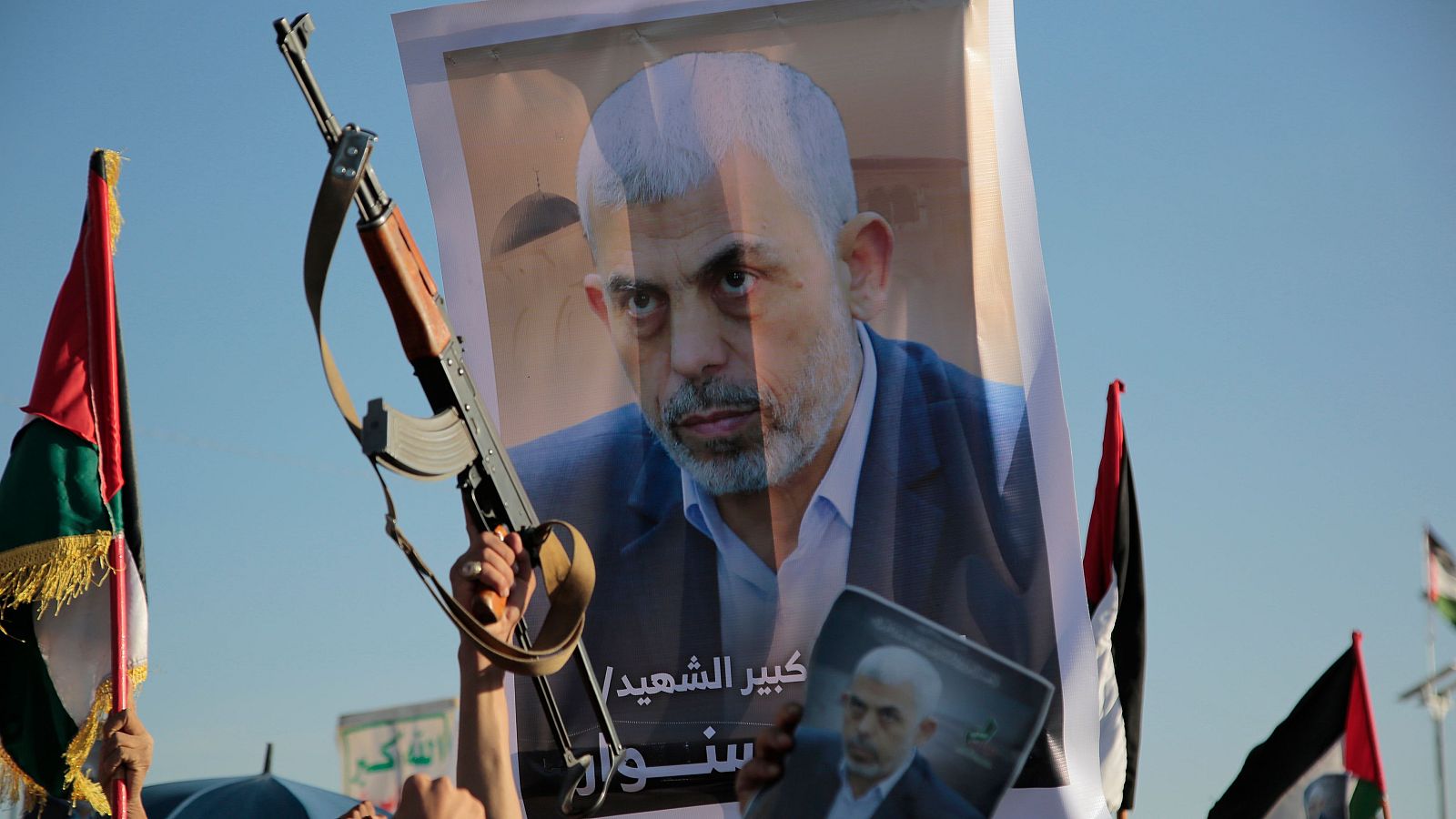 José Vericat, investigador del Real Instituto Elcano, sobre la muerte de Sinwar: "Es un momento de oportunidad" - Informativo 24h | Ver