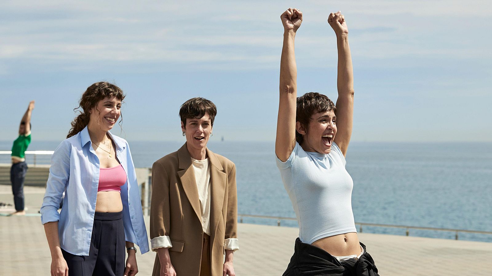 Días de Cine: Yo no soy esa | Ver