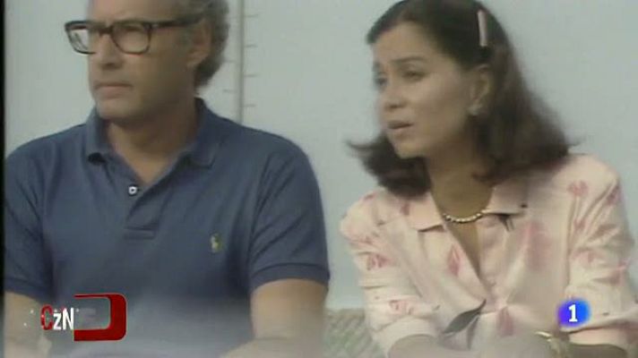 D Corazón - Corazón - Bodas de plata