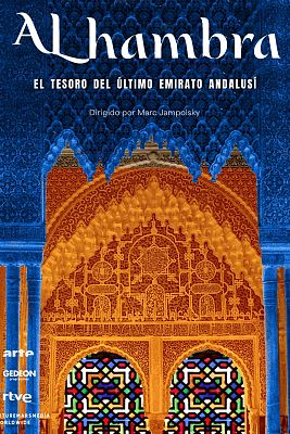Alhambra, Encrucijada de Culturas - Alhambra El tesoro del último emirato andalusí