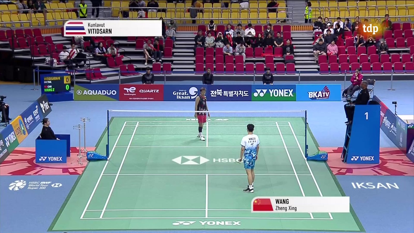 Bádminton - BWF World Tour Super 300 Corea Masters: Final Individual Masculina - ver ahora