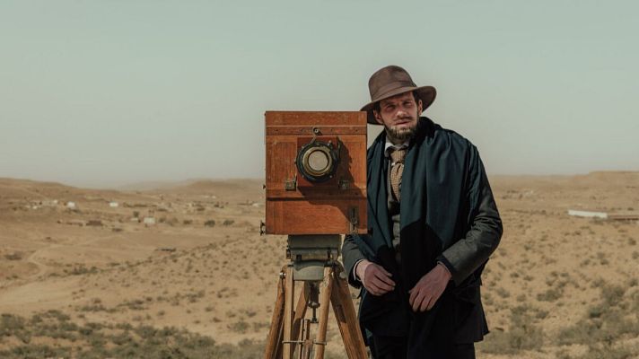 Días de cine - Día de Cine. En la alcoba del sultán