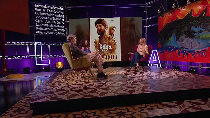 Culturas 2 - Gerardo Herrero, Mina el Hammani y Alcalá Norte