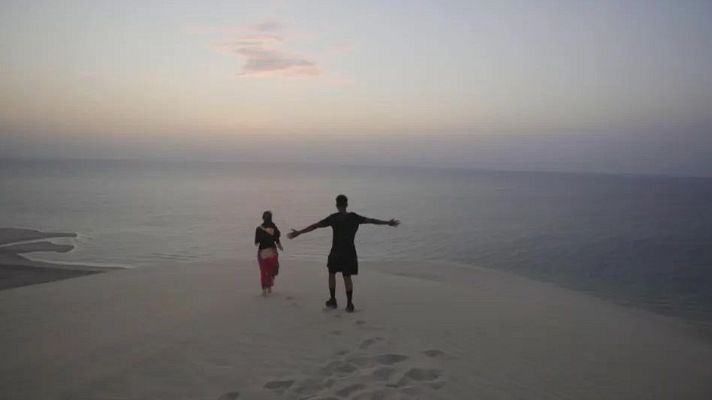 Días de cine - Días de Cine: Mi hermano Ali