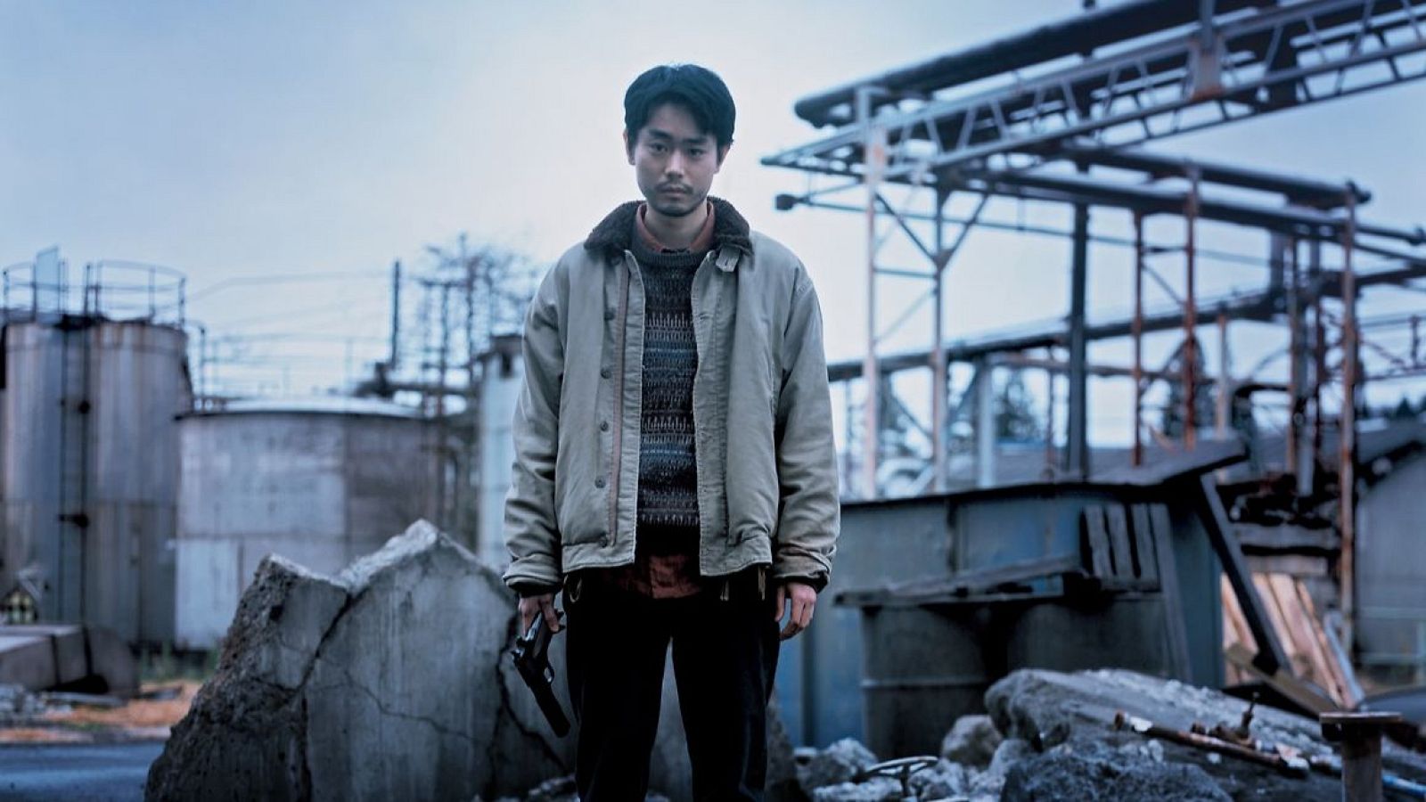 Días de Cine: Cloud | Ver