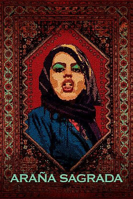 Araña sagrada