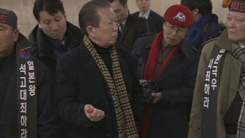 Hara kiri en en protesta contra la visita oficial japonesa a Corea del Sur