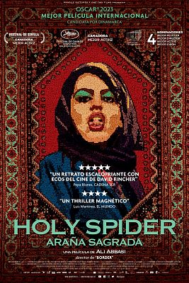 Cinema en català - Aranya sagrada