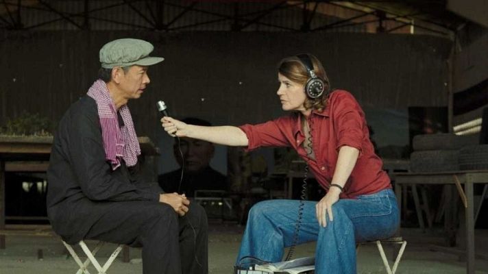 Días de cine - Días de Cine: Camboya 1978 / Dahomey